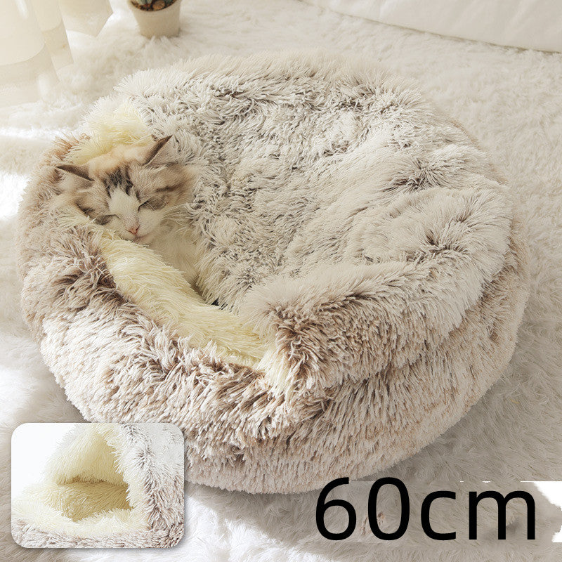 🐾🏠 "Snuggle Haven: 2-in-1 Dog and Cat Bed - Cozy Retreat for Winter Warmth!" 🏠🐾