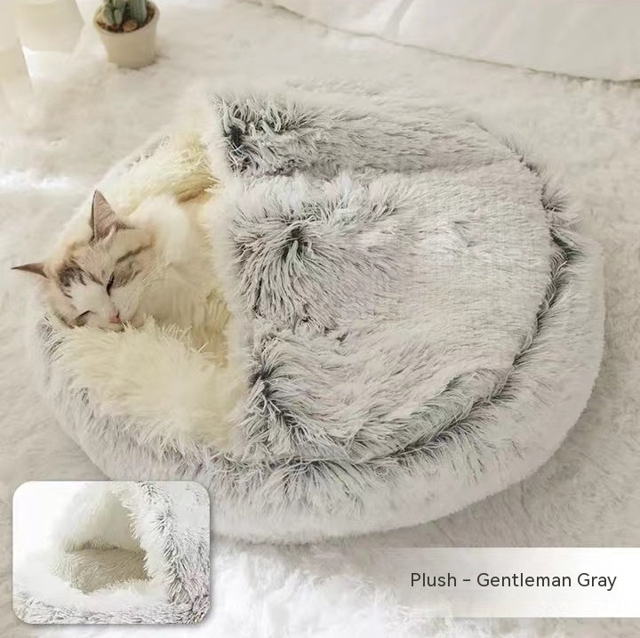 🐾🏠 "Snuggle Haven: 2-in-1 Dog and Cat Bed - Cozy Retreat for Winter Warmth!" 🏠🐾