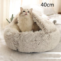 🐾🏠 "Snuggle Haven: 2-in-1 Dog and Cat Bed - Cozy Retreat for Winter Warmth!" 🏠🐾