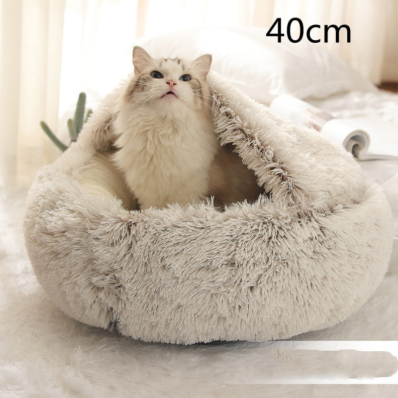 🐾🏠 "Snuggle Haven: 2-in-1 Dog and Cat Bed - Cozy Retreat for Winter Warmth!" 🏠🐾