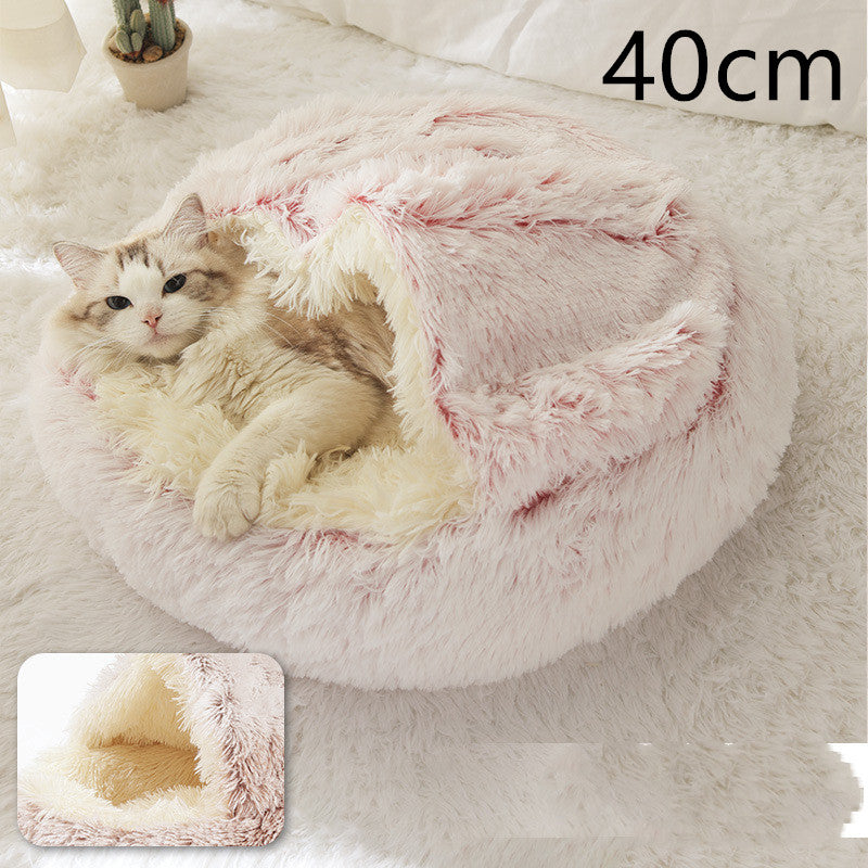 🐾🏠 "Snuggle Haven: 2-in-1 Dog and Cat Bed - Cozy Retreat for Winter Warmth!" 🏠🐾