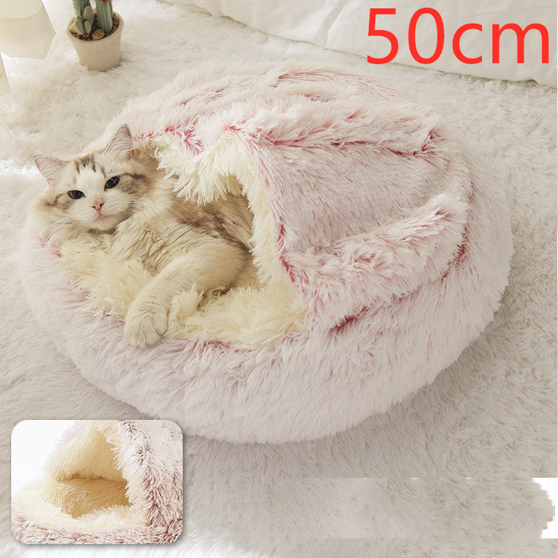 🐾🏠 "Snuggle Haven: 2-in-1 Dog and Cat Bed - Cozy Retreat for Winter Warmth!" 🏠🐾