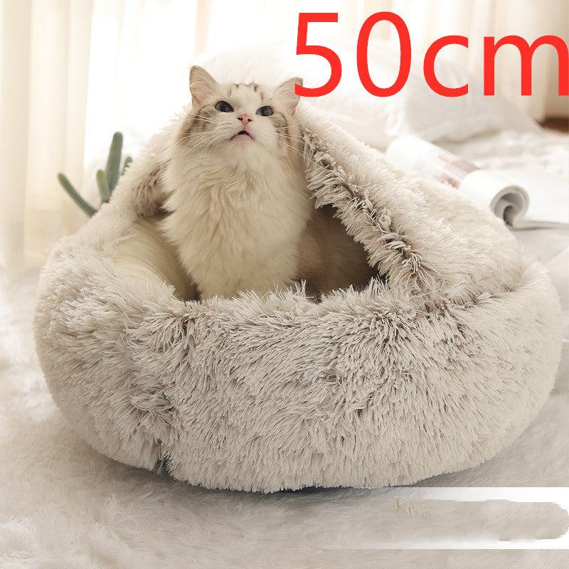 🐾🏠 "Snuggle Haven: 2-in-1 Dog and Cat Bed - Cozy Retreat for Winter Warmth!" 🏠🐾