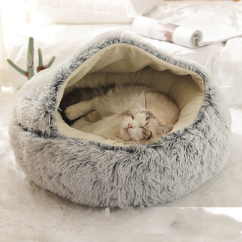 🐾🏠 "Snuggle Haven: 2-in-1 Dog and Cat Bed - Cozy Retreat for Winter Warmth!" 🏠🐾