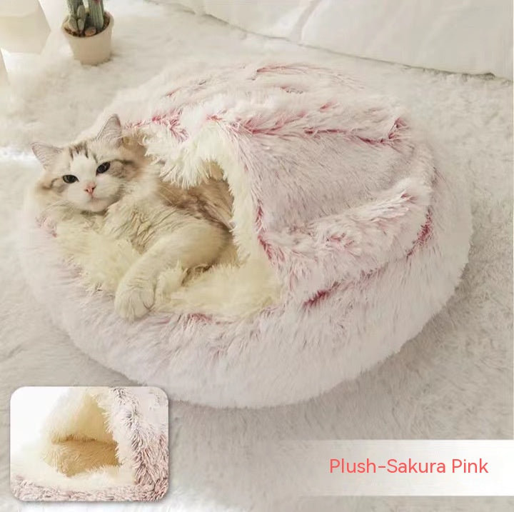 🐾🏠 "Snuggle Haven: 2-in-1 Dog and Cat Bed - Cozy Retreat for Winter Warmth!" 🏠🐾