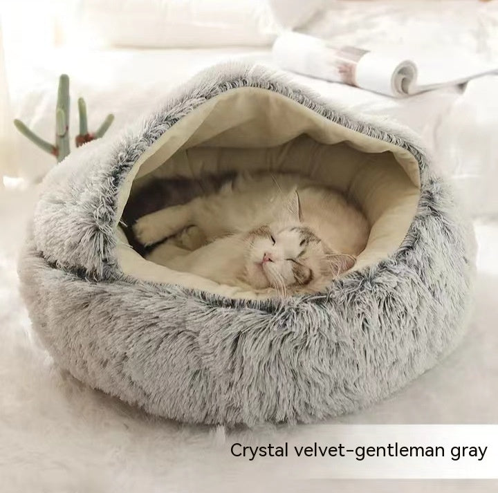 🐾🏠 "Snuggle Haven: 2-in-1 Dog and Cat Bed - Cozy Retreat for Winter Warmth!" 🏠🐾