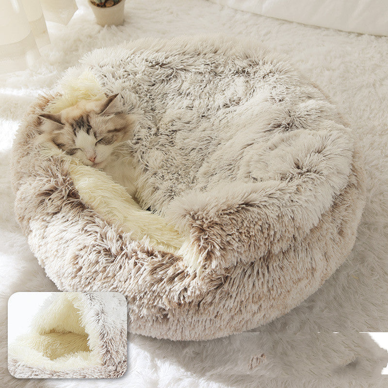 🐾🏠 "Snuggle Haven: 2-in-1 Dog and Cat Bed - Cozy Retreat for Winter Warmth!" 🏠🐾