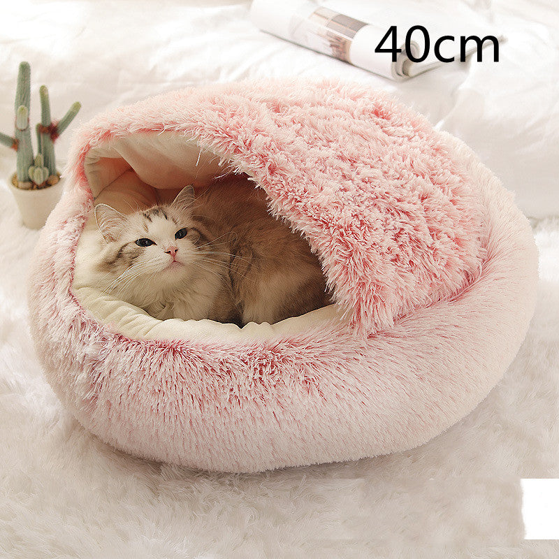 🐾🏠 "Snuggle Haven: 2-in-1 Dog and Cat Bed - Cozy Retreat for Winter Warmth!" 🏠🐾