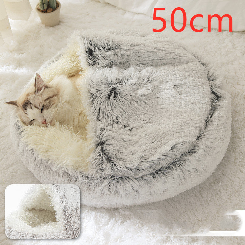 🐾🏠 "Snuggle Haven: 2-in-1 Dog and Cat Bed - Cozy Retreat for Winter Warmth!" 🏠🐾