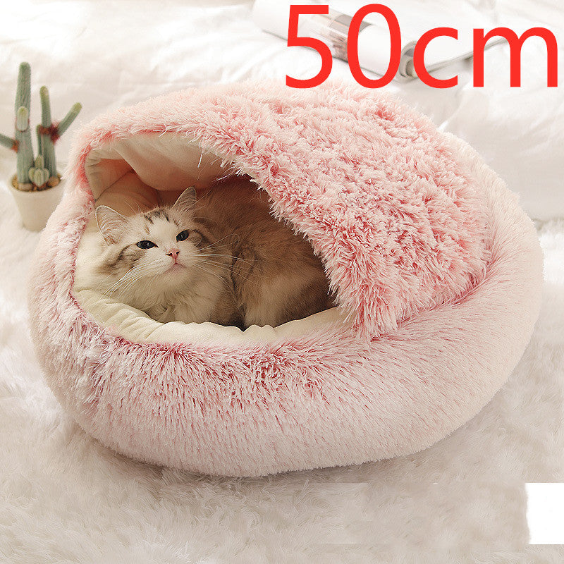 🐾🏠 "Snuggle Haven: 2-in-1 Dog and Cat Bed - Cozy Retreat for Winter Warmth!" 🏠🐾