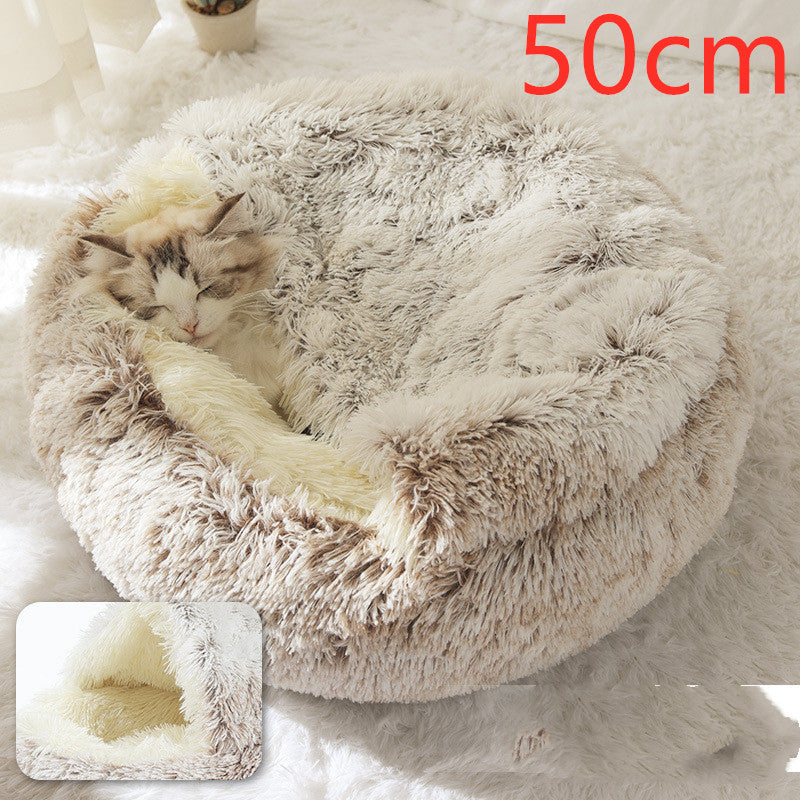 🐾🏠 "Snuggle Haven: 2-in-1 Dog and Cat Bed - Cozy Retreat for Winter Warmth!" 🏠🐾