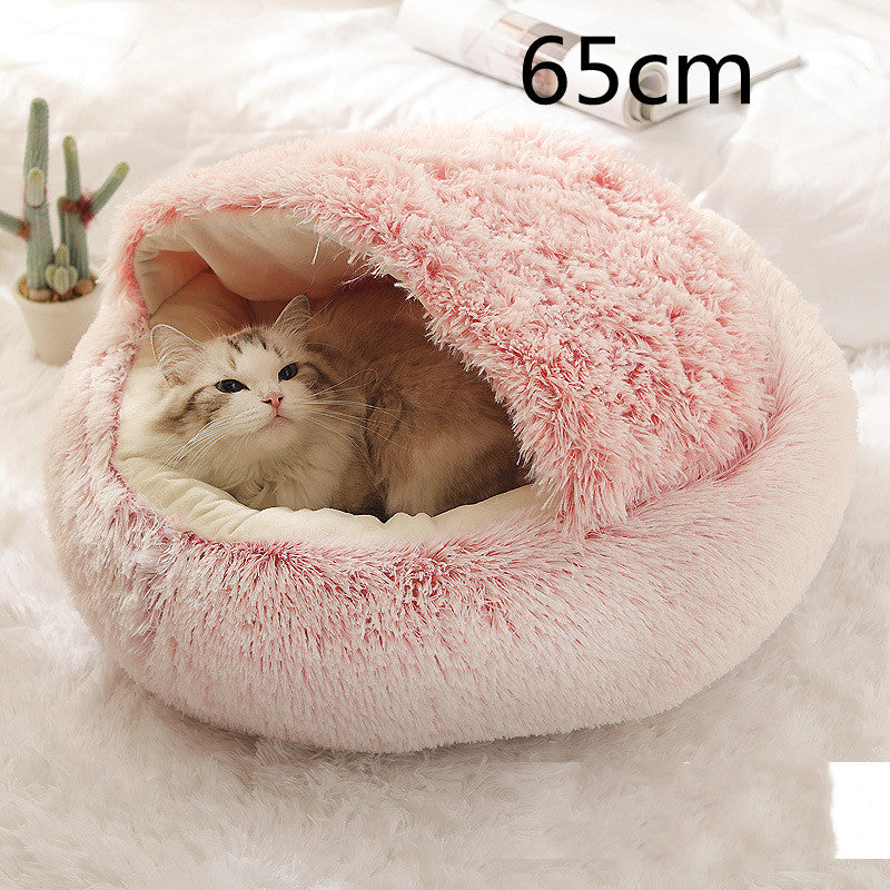 🐾🏠 "Snuggle Haven: 2-in-1 Dog and Cat Bed - Cozy Retreat for Winter Warmth!" 🏠🐾