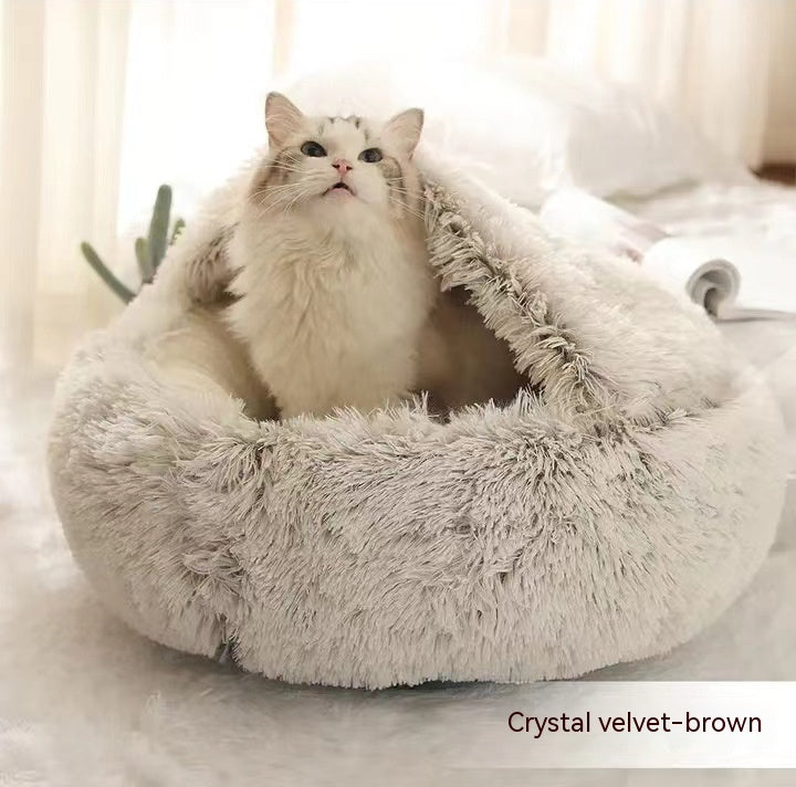 🐾🏠 "Snuggle Haven: 2-in-1 Dog and Cat Bed - Cozy Retreat for Winter Warmth!" 🏠🐾