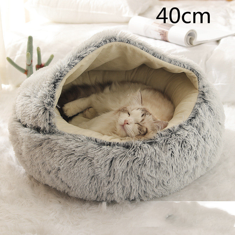 🐾🏠 "Snuggle Haven: 2-in-1 Dog and Cat Bed - Cozy Retreat for Winter Warmth!" 🏠🐾