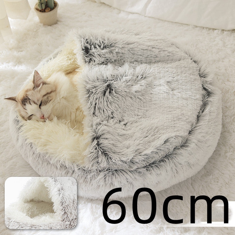 🐾🏠 "Snuggle Haven: 2-in-1 Dog and Cat Bed - Cozy Retreat for Winter Warmth!" 🏠🐾