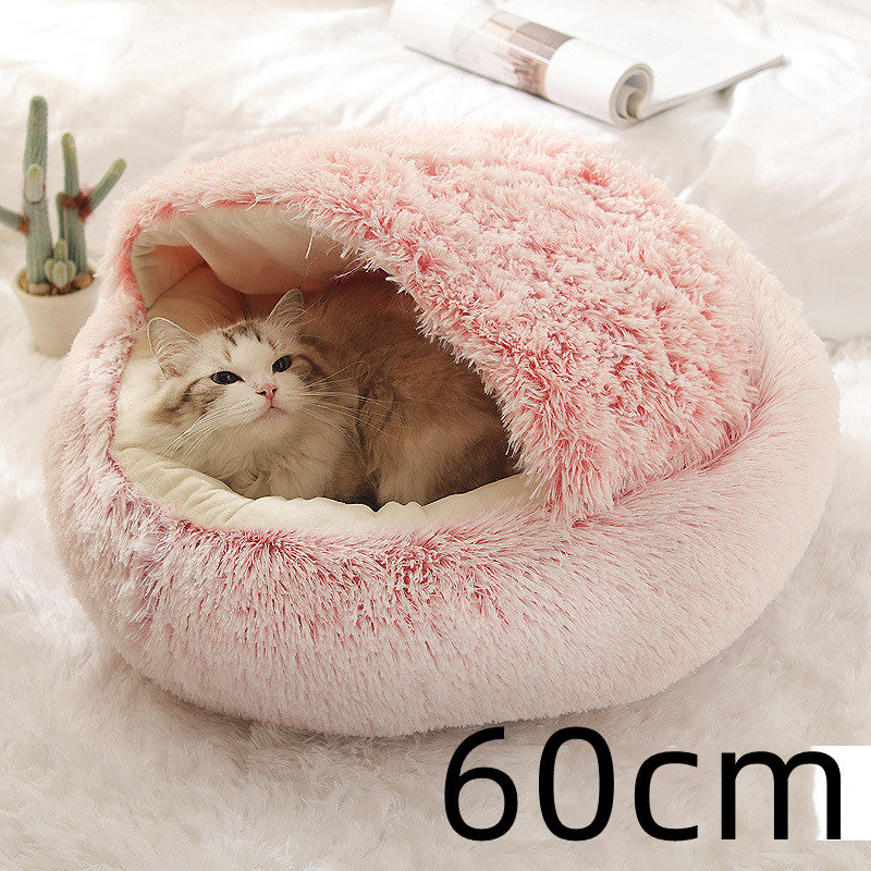 🐾🏠 "Snuggle Haven: 2-in-1 Dog and Cat Bed - Cozy Retreat for Winter Warmth!" 🏠🐾